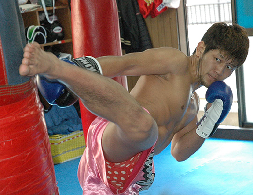 Yuya Yamamoto