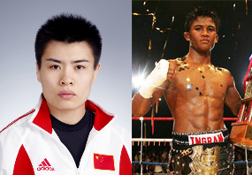 Buakaw Por Pramuk vs. Xu Yan
