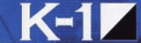 К-1