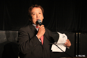 Mr. “Tany” Tanikawa