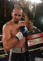 Глоб Фейтоза