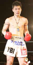 Hinata Watanabe