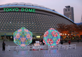 Tokyo Dome