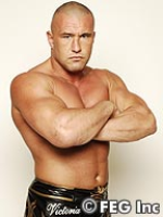 Jerome Le Banner