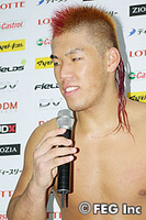 Kyotaro