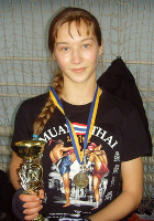 Диана Яковлева